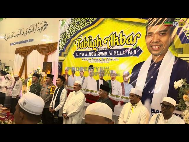 UAS ke Nagara‼️Disambut Habaib dan Ulama | Masjid Jami' Ibrahim, Hulu Sungai Selatan, Kalsel