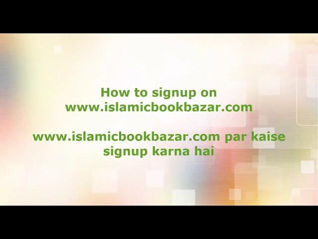 How to Sign up on Islamic Book Bazar
