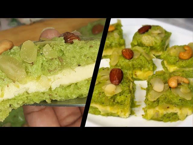 Winter Special Lauki Mawa Barfi/Bottle Gourd Recipe/Lauki,kaddu,Doodhi ka Halwa @FlavoursbyMehreen