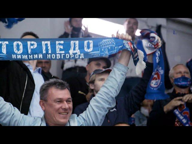 "Торпедо" - "Амур" 2:3 (от)