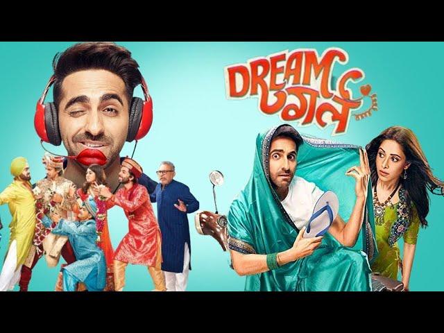 Dream Girl Full Hindi Comedy Movie | Ayushmann Khurrana | Nushrat Bharucha | Abhishek Banerjee