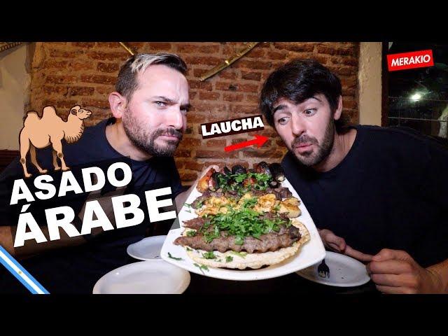 ASADO ARABE -  Ft. Laucha Locos X el Asado