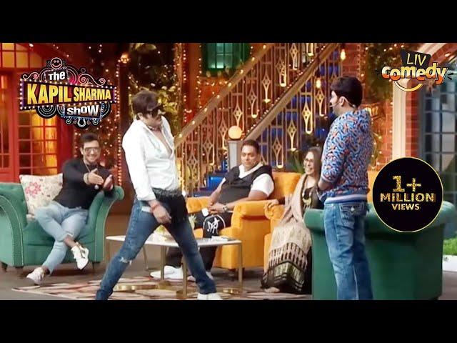 Krushna आया नकली ‘Jaggu Dada’ बन कर | The Kapil Sharma Show I Comedy Ka Tadka