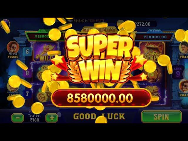 Explorer slots game | Explorer slots jackpot jitne ka tarika |Teen Patti Master |Explorer Slots game