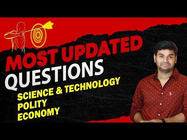 MOST UPDATED MCQS 2024 | PRAVEEN SIR