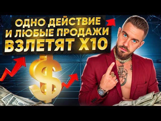 как риэлтору заработать в 2025 году? как риэлтору подписать договор?