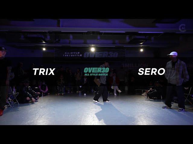 TRIX VS SERO | FINAL | OVER30 ALLSTYLE BATTLE | KOREA 2023