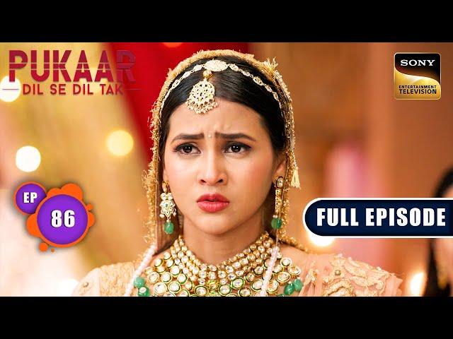 Vedika Confronts The Maheshwaris | Pukaar - Dil Se Dil Tak - Ep 86 | Full Episode | 23 Sep 2024