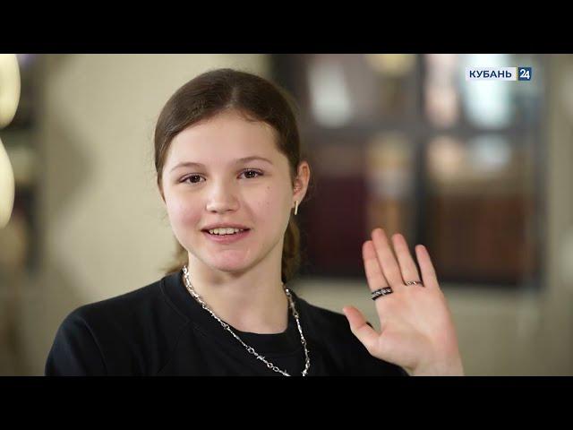ЭФФЕКТ СЧАСТЬЯ №63