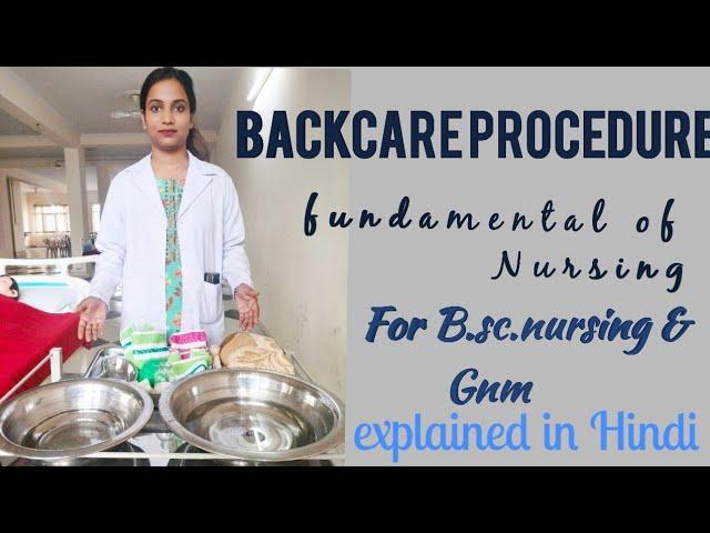 Backcare procedure in nursing|| fundamental of nursing|| Procedure|| Back massage