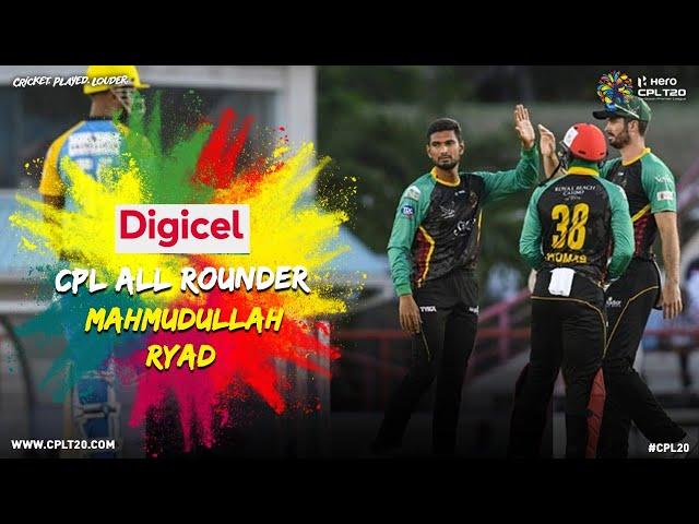 CPL ALL ROUNDERS | MAHMUDULLAH RIYAD | #CPLAllRounders #CPL20 #CricketPlayedLouder