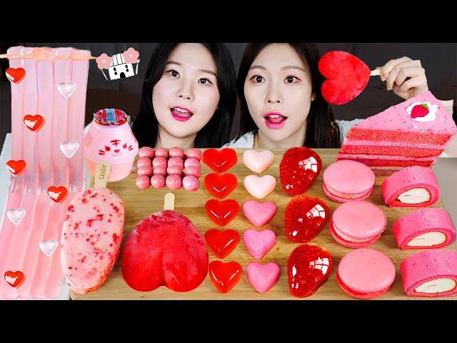 ASMR MUKBANG| PINK dessert with my sister(Strawberry Tanghulu, Cake, Jelly noodles, Mochi roll)