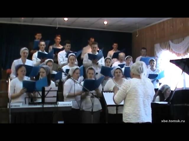 Перед рассветом сгущается тьма - Хор (Пение)