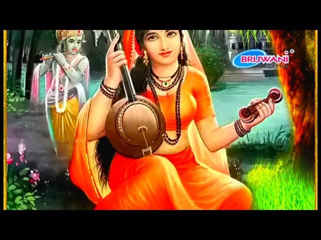 दूर नगरी बड़ी दूर नगरी || Door Nagri Badi Door Nagri (Meera Bhajan)