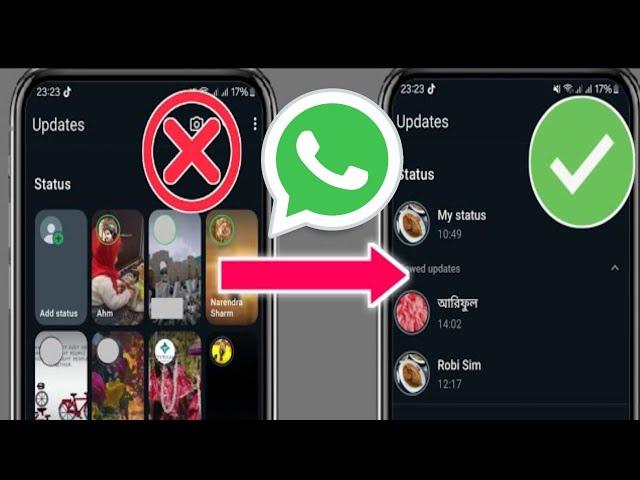 Как изменить новый стиль статуса WhatsApp на вертикальный старый стиль |Обновление статуса WhatsApp