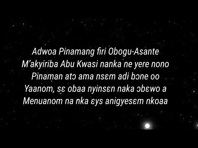 Adwoa Pinamang - ADOMAKO NYAMEKYE (Lyrics)
