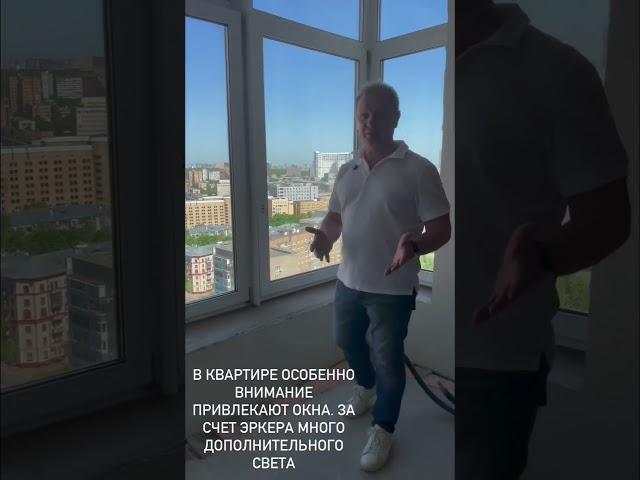 Квартира без ремонта в ЖК Триумф-Палас #недвижимость