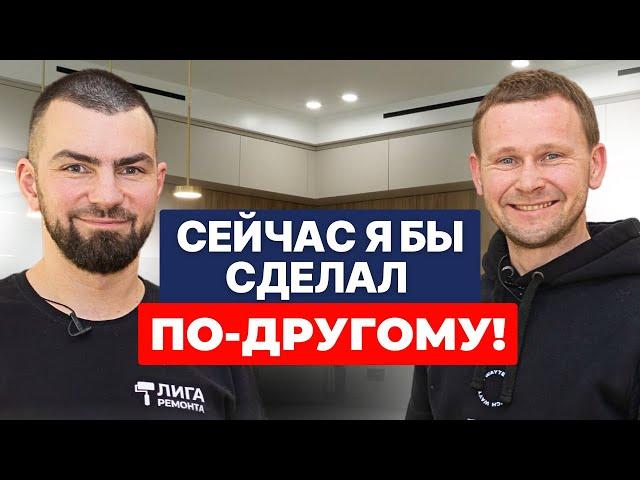 Как мы сделали ремонт коттеджа? РУМ ТУР шикарного загородного дома