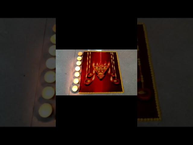 deep amavasya rangoli