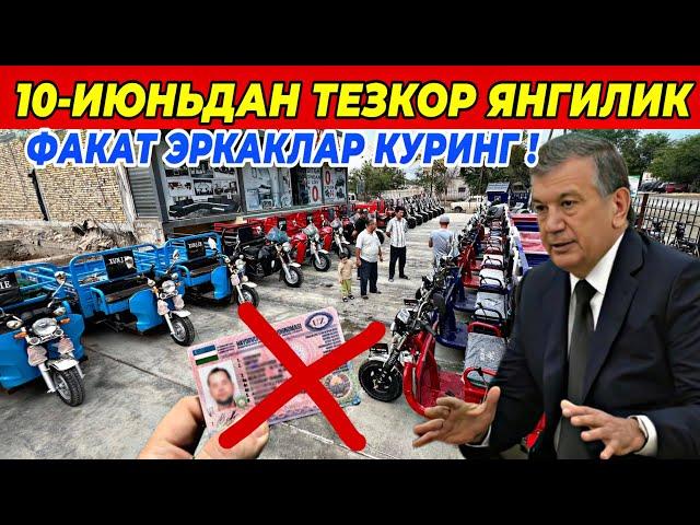 ТЕЗКОР! 10-ИЮНЬДАН МОТОЦИКЛ НАРХЛАРИ УЗГАРДИ | БУТУН УЗБЕКИСТАН КУРСИН! 9 июня 2024 г.