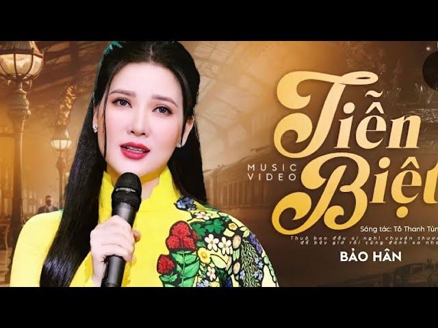 Tiễn Biệt - Bảo Hân || ở nơi nào cũng nhớ về quê hương...