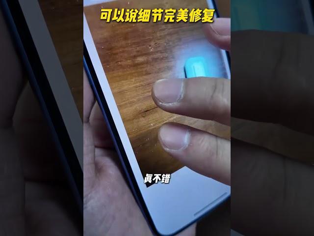 国行iPhone16全系都被阉割的AI功能，我帮你们体验了