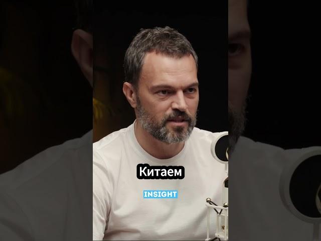 Чтобы перейти на другой уровень, нужен другого объема рынок. Интервью Юрий Максимов