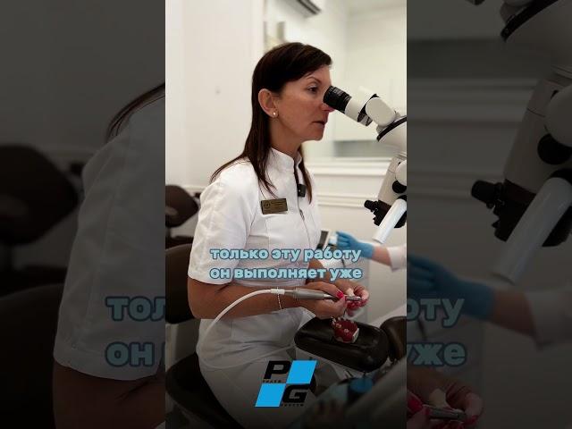 Сегодня Ирина Владимировна расскажет о тонкостях работы с эндомотором и инструментами MTWO #dental