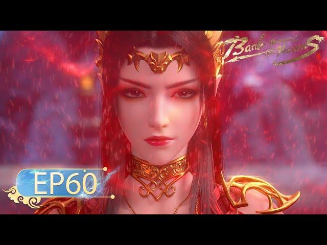ENG SUB | Battle Through the Heavens EP 60 | Yuewen Animation