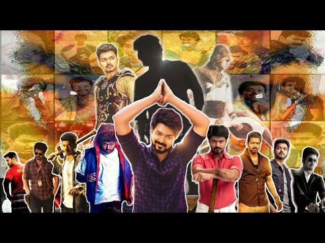 Thalapathy Vijay | Birthday | Special mashup 2021 | A Tribute to Thalapathy vijay | remix