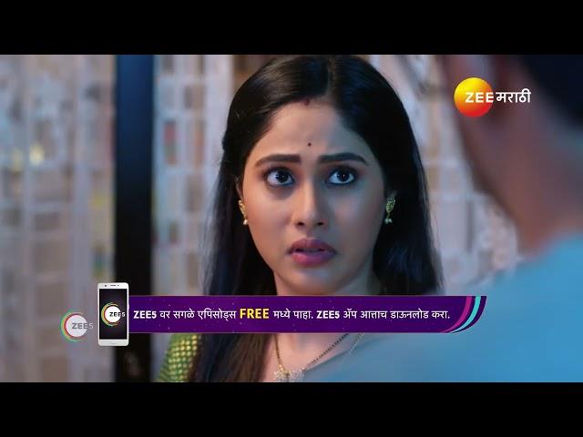 Punha Kartavya Ahe | Ep - 165 | Best Scene | Sep 25 2024 | Zee Marathi