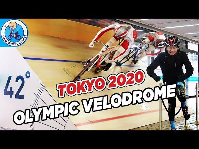 Tokyo 2020 Olympic Velodrome Tour at Izu Cycle Center [Cycling Japan]