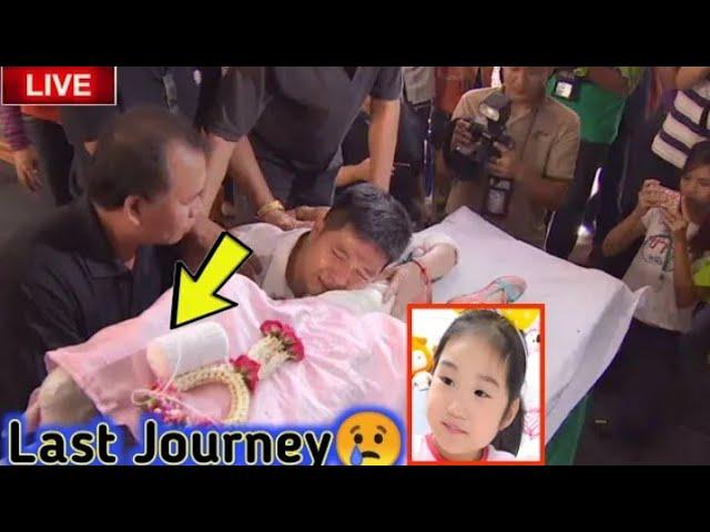 Boram tube last jounery | boram tube Funeral Video | boram tube last video