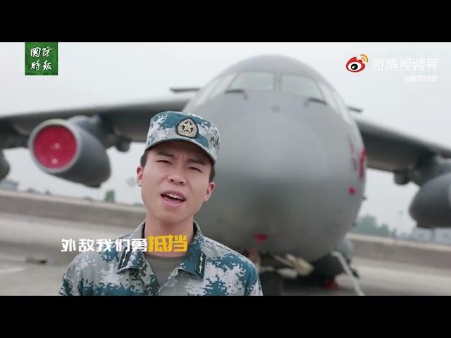 chinese army rap full version