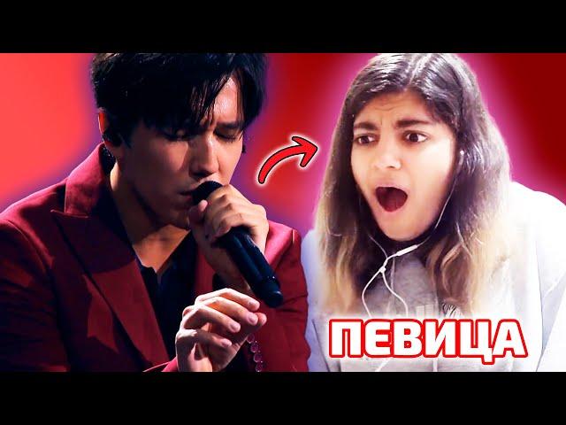 THE FIRST AND BEST SINGER REACTION / collabstreet: Dimash - Sinful Passion (Dimash reaction)