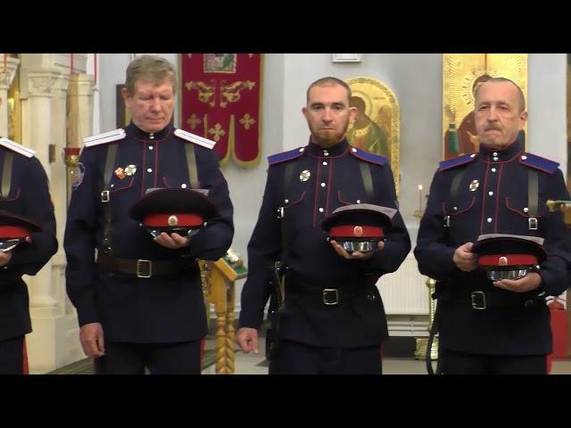 казачья присяга. Коломна. Троицкий храм в Щурово.