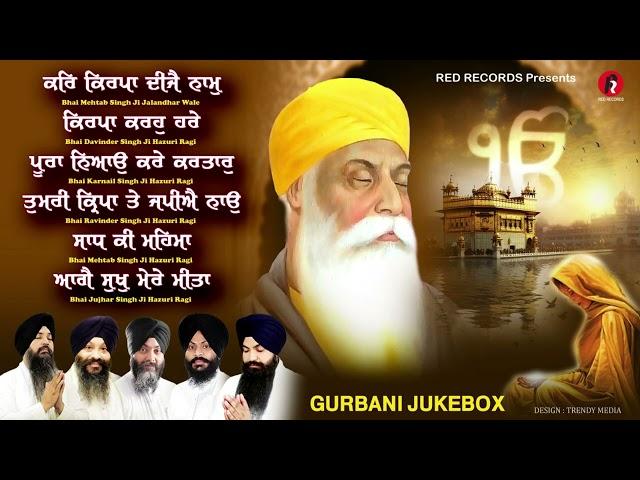 RedRecords Gurbani Kirtan 2025 Jukebox - New Shabad 2025 - Nonstop Shabad Kirtan - no NonstopGurbani