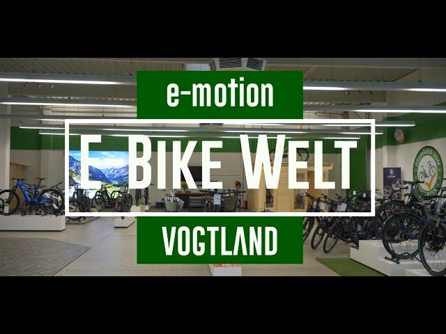 E-Motion E-Bike Welt Vogtland / Ladenpräsentation