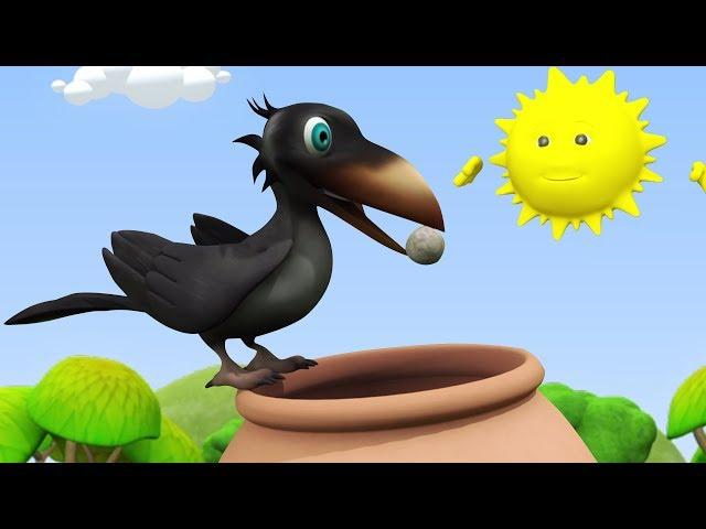 Ek Kauwa Pyasa Tha Poem Hindi | एक कौवा प्यासा था | Kids Channel India | Hindi Nursery Rhymes