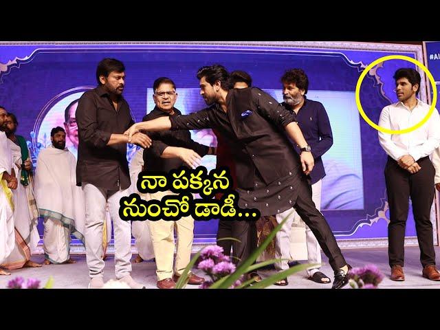 Ram Charan Love Towards His Father Megastar Chiranjeevi | TFPC