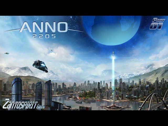 Anno 2205 + Mod / Endlich gehts los! Part 1: Erstmal ankommen! / Timeline / Gameplay Deutsch