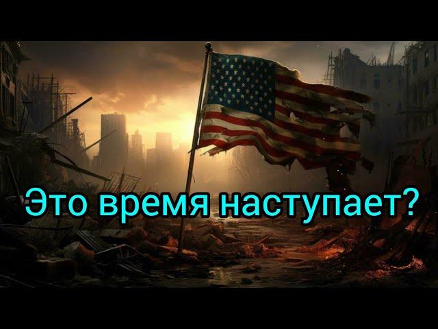 Почему погибнет много верующих?