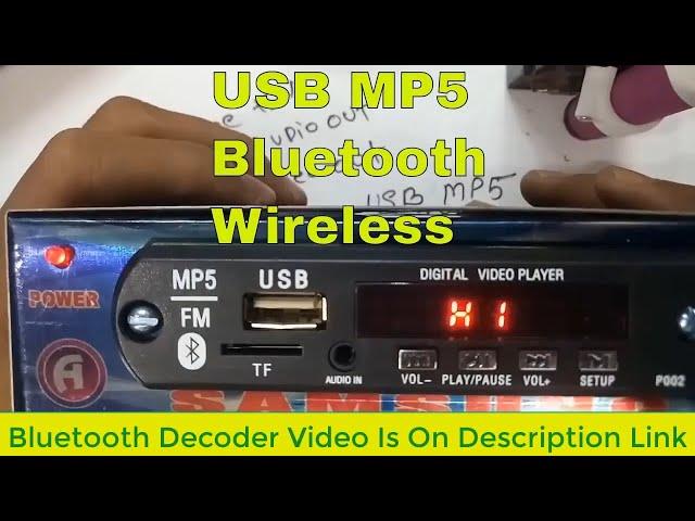 USB Bluetooth Mp5 Decoder