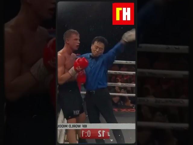 Алимханулы бросил вызов Канело — что сказал чемпион?   #казахстан #бокс