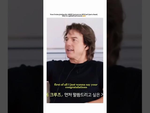 We All Know BTS "Tom Cruise"  #bts #jin #shorts #kimyummyot7 #tomcruise