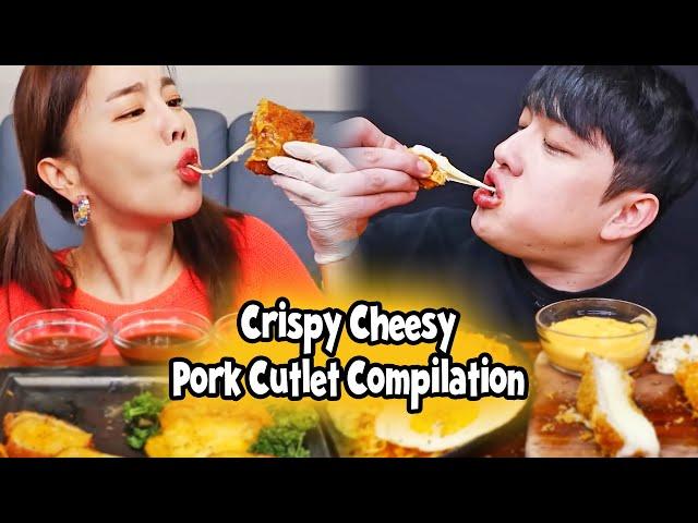 Crispy and VERY Cheesy Pork Cutlet Mukbang Compilation