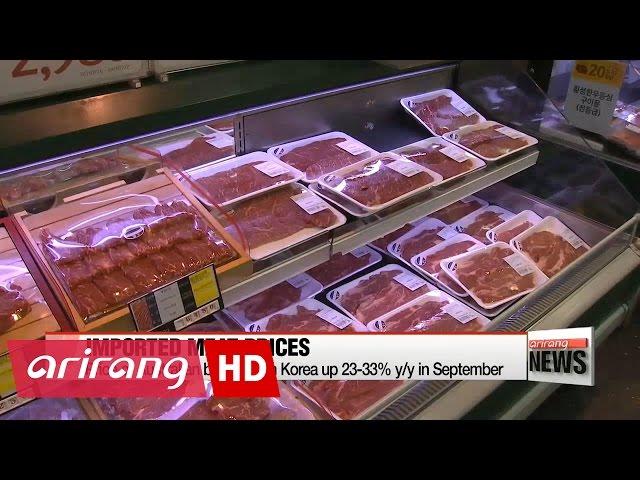 Price of imported beef soars in Korea