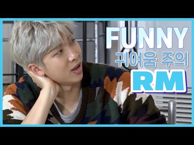 BTS RM FUNNY MOMENTS