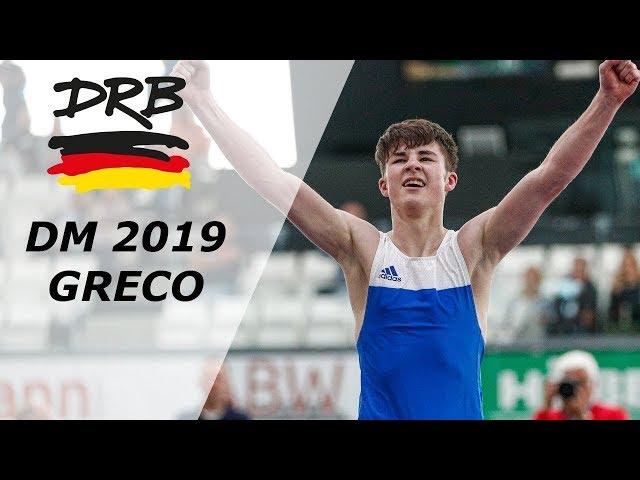 RINGEN DM 19 Greco - 63kg Christopher Kraemer vs. Etienne Kinsinger