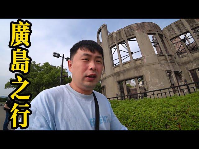 前往世界上「第一顆核彈」爆炸現場【東亞80】